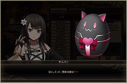 画像ギャラリー No.003のサムネイル画像 / 「燐光のレムリア」，新たなキャラを入手できる「アクシアの箱V18」の販売開始