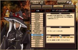 画像ギャラリー No.008のサムネイル画像 / 「燐光のレムリア 」，新ストライカーが登場する「契誓箱」を販売開始