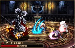 画像ギャラリー No.009のサムネイル画像 / 「燐光のレムリア 」，新ストライカーが登場する「契誓箱」を販売開始