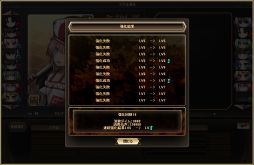 画像ギャラリー No.014のサムネイル画像 / 「燐光のレムリア 」，新ストライカーが登場する「契誓箱」を販売開始