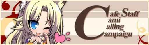 画像ギャラリー No.016のサムネイル画像 / 「燐光のレムリア 」，新ストライカーが登場する「契誓箱」を販売開始