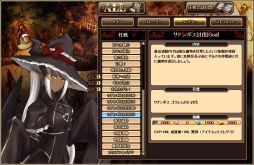 画像ギャラリー No.009のサムネイル画像 / 「燐光のレムリア」が「Fate/kaleid liner プリズマ☆イリヤ」とコラボレーション