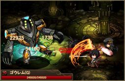 画像ギャラリー No.010のサムネイル画像 / 「燐光のレムリア」が「Fate/kaleid liner プリズマ☆イリヤ」とコラボレーション