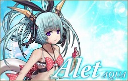 画像ギャラリー No.014のサムネイル画像 / 「燐光のレムリア」水着の人気ストライカーが出る「氷夏箱」の販売がスタート