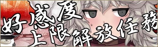 ������#002�Υ���ͥ���/���ո��Υ��ꥢ�ס��֥��ס��֥������פι����پ�¤�������Ǥ̳������