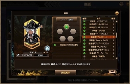 ������#005�Υ���ͥ���/���ո��Υ��ꥢ�ס��֥��ס��֥������פι����پ�¤�������Ǥ̳������