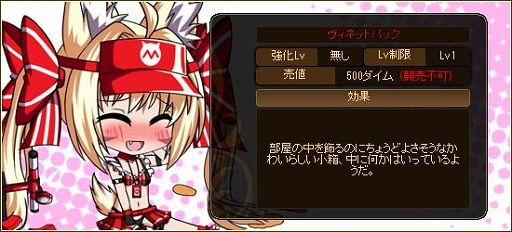 ������#013�Υ���ͥ���/���ո��Υ��ꥢ�ס��֥��ס��֥������פι����پ�¤�������Ǥ̳������