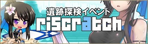 ������#014�Υ���ͥ���/���ո��Υ��ꥢ�ס��֥��ס��֥������פι����پ�¤�������Ǥ̳������