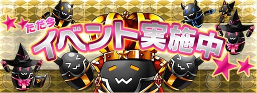 画像ギャラリー No.008のサムネイル画像 / 「燐光のレムリア」，パステルとリベルの好感度上限解放任務が実装に