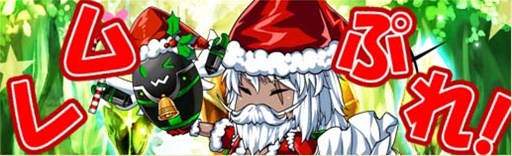 画像ギャラリー No.012のサムネイル画像 / 「燐光のレムリア」，パステルとリベルの好感度上限解放任務が実装に