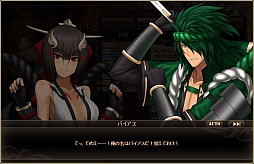 画像ギャラリー No.009のサムネイル画像 / 「燐光のレムリア」，お正月記念ストライカー登場。「羊明箱」の販売も開始