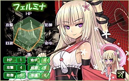 画像ギャラリー No.012のサムネイル画像 / 「燐光のレムリア」，お正月記念ストライカー登場。「羊明箱」の販売も開始