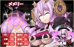 画像ギャラリー No.013のサムネイル画像 / 「燐光のレムリア」，お正月記念ストライカー登場。「羊明箱」の販売も開始