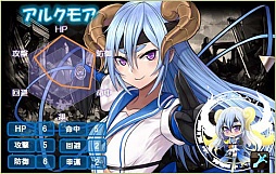 画像ギャラリー No.014のサムネイル画像 / 「燐光のレムリア」，お正月記念ストライカー登場。「羊明箱」の販売も開始