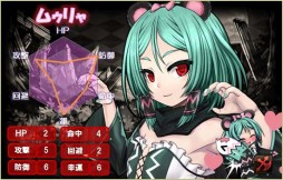 画像ギャラリー No.005のサムネイル画像 / 「燐光のレムリア」桐花（ヴァルダー）などの新キャラを含む「アクシアの箱V22」