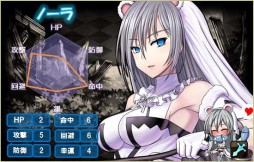 画像ギャラリー No.006のサムネイル画像 / 「燐光のレムリア」桐花（ヴァルダー）などの新キャラを含む「アクシアの箱V22」