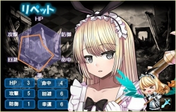 画像ギャラリー No.003のサムネイル画像 / 「燐光のレムリア」，新たなストライカーを獲得できる「極天箱」の販売がスタート