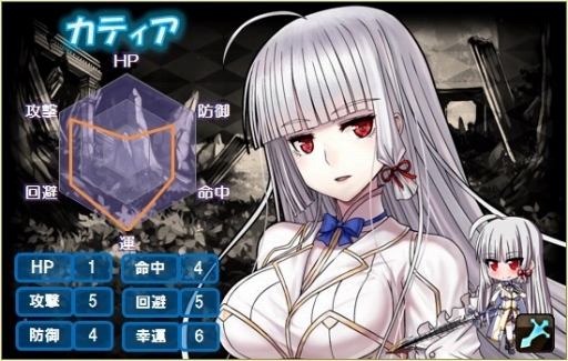 画像ギャラリー No.005のサムネイル画像 / 「燐光のレムリア」，新たなストライカーを獲得できる「極天箱」の販売がスタート