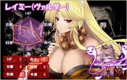 画像ギャラリー No.004のサムネイル画像 / 「燐光のレムリア」新ストライカーが獲得できる「アクシアの箱V23」を実装
