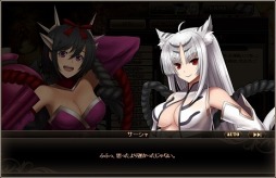 画像ギャラリー No.009のサムネイル画像 / 「燐光のレムリア」新ストライカーが獲得できる「アクシアの箱V23」を実装
