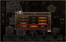 画像ギャラリー No.011のサムネイル画像 / 「燐光のレムリア」新ストライカーが獲得できる「アクシアの箱V23」を実装