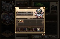 画像ギャラリー No.016のサムネイル画像 / 「燐光のレムリア」新ストライカーが獲得できる「アクシアの箱V23」を実装