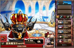 画像ギャラリー No.002のサムネイル画像 / 「燐光のレムリア」マオ/フィーネス/シェレンの好感度上限を開放。新スキルも