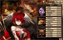 画像ギャラリー No.005のサムネイル画像 / 「燐光のレムリア」マオ/フィーネス/シェレンの好感度上限を開放。新スキルも