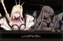 画像ギャラリー No.009のサムネイル画像 / 「燐光のレムリア」新たなストライカー2人を入手できる「白姫箱」が販売開始