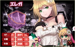 画像ギャラリー No.003のサムネイル画像 / 「燐光のレムリア」がアップデート。アイテム「優花箱」ほか新要素が追加