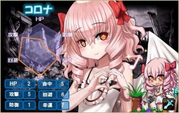 画像ギャラリー No.004のサムネイル画像 / 「燐光のレムリア」がアップデート。アイテム「優花箱」ほか新要素が追加