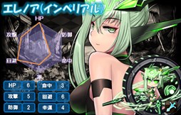 画像ギャラリー No.002のサムネイル画像 / 「燐光のレムリア」一部ストライカーに新スキル追加。「アクシアの箱V24」発売