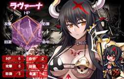 画像ギャラリー No.004のサムネイル画像 / 「燐光のレムリア」一部ストライカーに新スキル追加。「アクシアの箱V24」発売