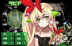 画像ギャラリー No.005のサムネイル画像 / 「燐光のレムリア」一部ストライカーに新スキル追加。「アクシアの箱V24」発売