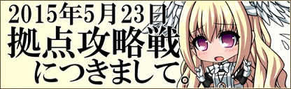 画像ギャラリー No.004のサムネイル画像 / 「燐光のレムリア」，「フェルフ」と「プラネ」の好感度上限解放任務を実装
