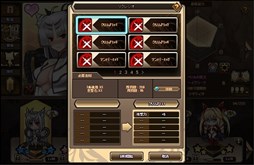 画像ギャラリー No.008のサムネイル画像 / 「燐光のレムリア」，「フェルフ」と「プラネ」の好感度上限解放任務を実装