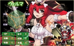 画像ギャラリー No.003のサムネイル画像 / 「燐光のレムリア」，新ストライカーを獲得できる「豪幽箱」が発売