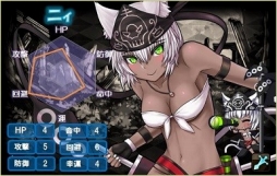 画像ギャラリー No.004のサムネイル画像 / 「燐光のレムリア」，新ストライカーを獲得できる「豪幽箱」が発売