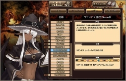 画像ギャラリー No.006のサムネイル画像 / 「燐光のレムリア」，新ストライカーを獲得できる「豪幽箱」が発売
