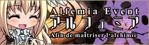 画像ギャラリー No.002のサムネイル画像 / 「燐光のレムリア」水氷の精霊「セルキアス」などを入手できる“大霊箱”が登場