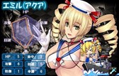 画像ギャラリー No.002のサムネイル画像 / 「燐光のレムリア」，「夏恋箱」が販売開始。第3回人気投票の上位3人が登場