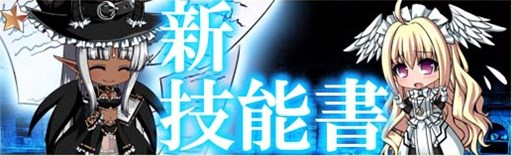 画像ギャラリー No.011のサムネイル画像 / 「燐光のレムリア」，「夏恋箱」が販売開始。第3回人気投票の上位3人が登場