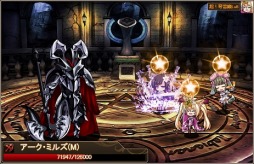 画像ギャラリー No.011のサムネイル画像 / 「燐光のレムリア」，特定ストライカーの好感度の上限が開放に