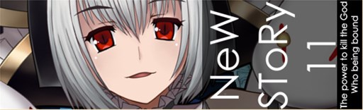 画像ギャラリー No.004のサムネイル画像 / 「燐光のレムリア」，夏季期間限定イベント「宝のありか」がスタート