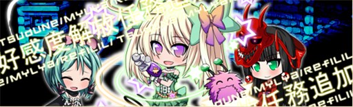 ���������꡼ No.005�Υ���ͥ������ / ���ո��Υ��ꥢ�ס��㤤ʪ����ƥ����˥ᥤ�ɥ���ˡ֥����פ�����