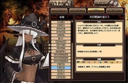 ���������꡼ No.009�Υ���ͥ������ / ���ո��Υ��ꥢ�ס��㤤ʪ����ƥ����˥ᥤ�ɥ���ˡ֥����פ�����