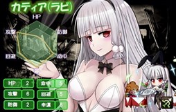 画像ギャラリー No.003のサムネイル画像 / 「燐光のレムリア」，「制兎箱」販売開始。お月見イベント第二弾もスタート