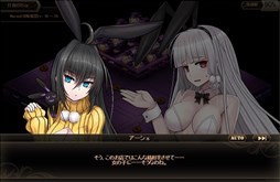 画像ギャラリー No.006のサムネイル画像 / 「燐光のレムリア」，「制兎箱」販売開始。お月見イベント第二弾もスタート