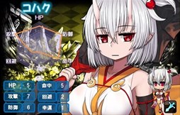 画像ギャラリー No.002のサムネイル画像 / 「燐光のレムリア」3周年記念BOX販売など，記念イベントやキャンペーンを実施