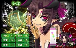 画像ギャラリー No.003のサムネイル画像 / 「燐光のレムリア」3周年記念BOX販売など，記念イベントやキャンペーンを実施